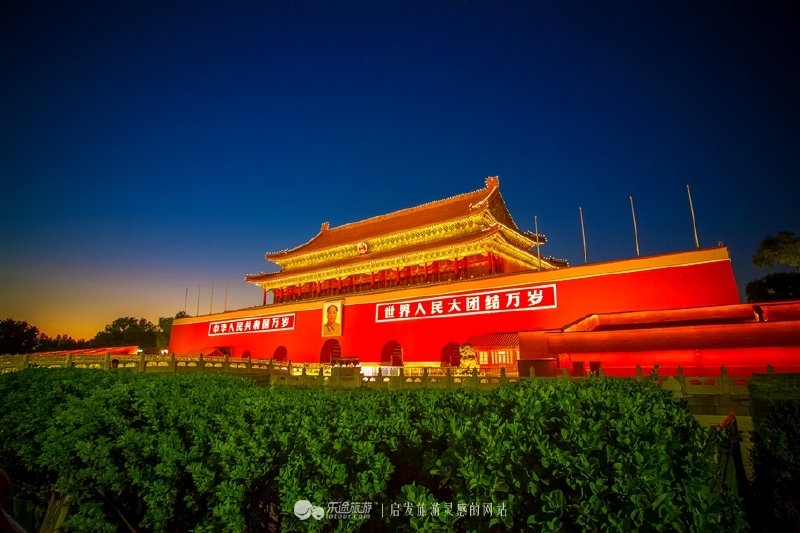 老舍说:秋天一定要住北平_天安门游记_途牛