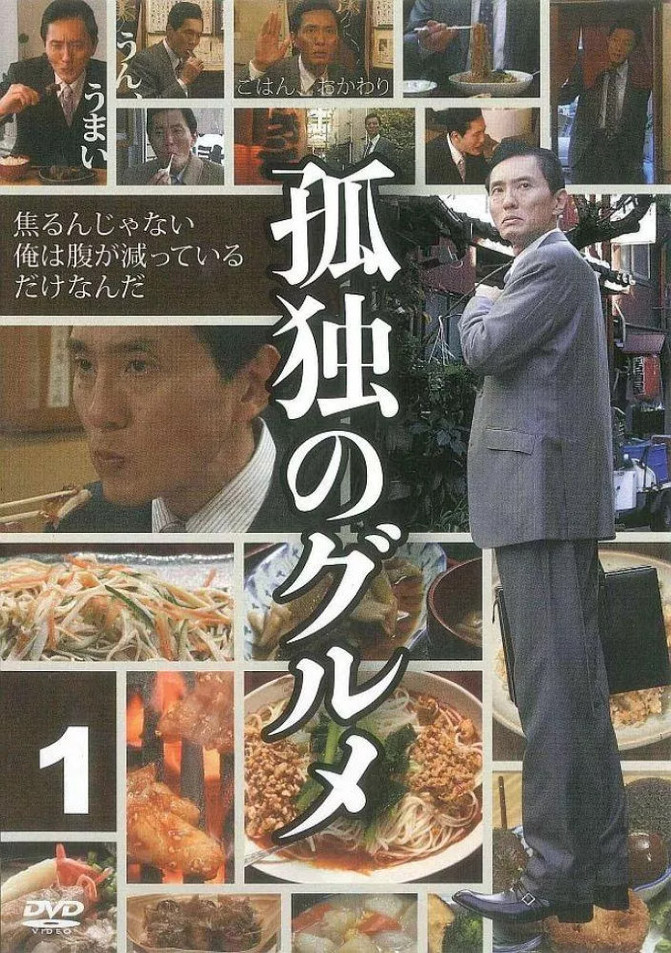 我想象的样子你都有,日本十日行记.【多图】_富士山游记_途牛