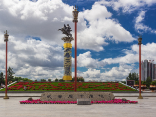 成吉思汗文化广场