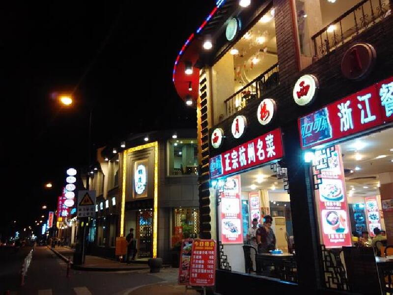 蝎子蜈蚣昆虫宴一定要去的杭州美食街