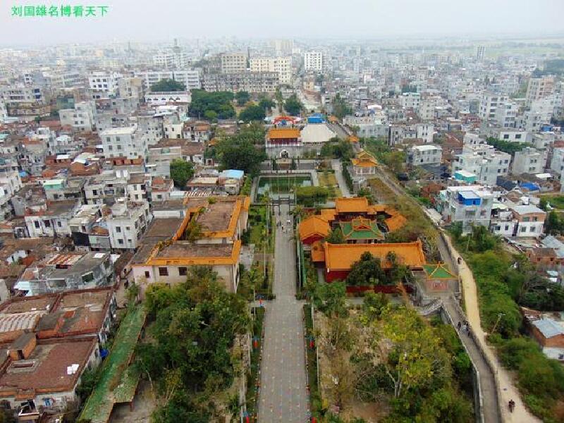 看奇特三元塔后逃离雷州