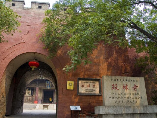双林寺