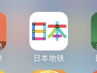 回答图片
