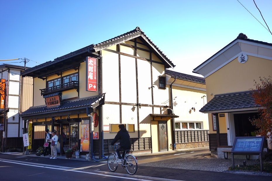 探秘日本小众却清新的小镇风光!【周若雪patty】