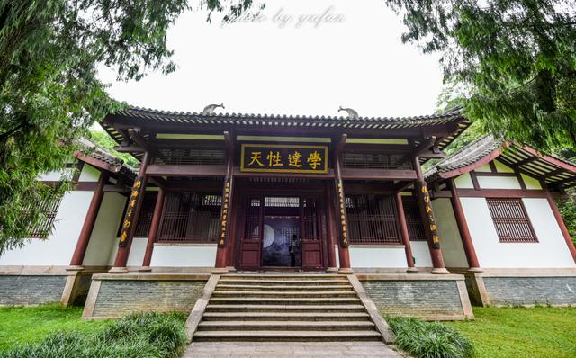 武夷精舍,又称紫阳书院,武夷书院,朱文公祠,是朱熹于宋淳熙十年(1183