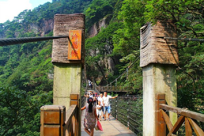 秋高气爽,如画武功_萍乡武功山游记_途牛