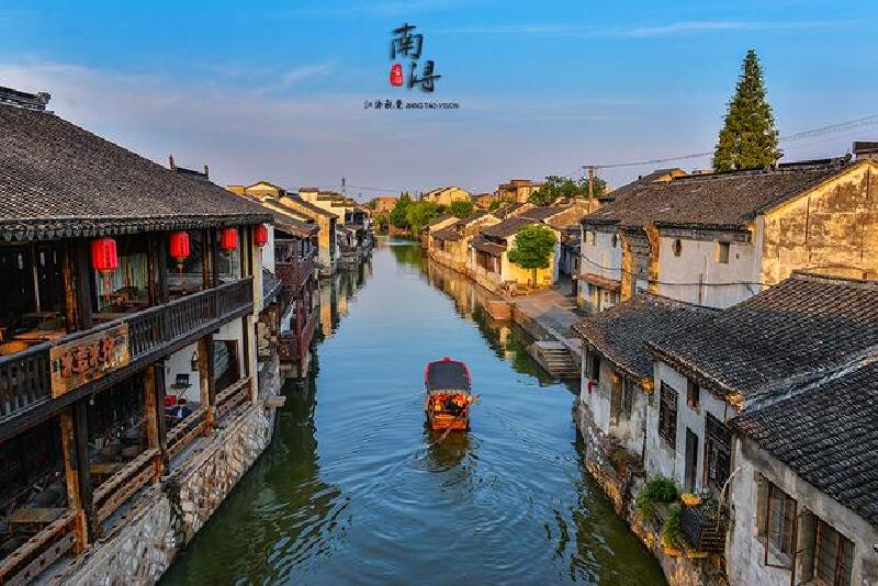 南浔古镇游记_途牛