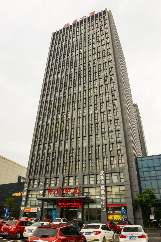 潮城海宁,四季等你