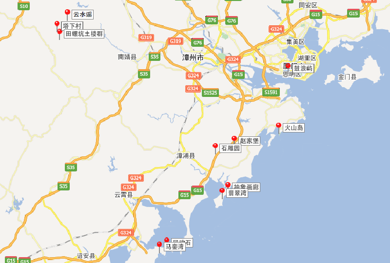 【漳州】玩转花样漳州,让我带你领略这里的美.