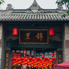活动模块 
