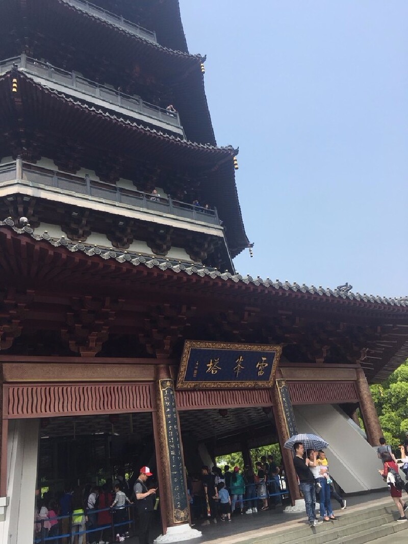 4月16日晚上抵达南京很舒适的民宿天黑又下雨了……只好叫外卖了一个