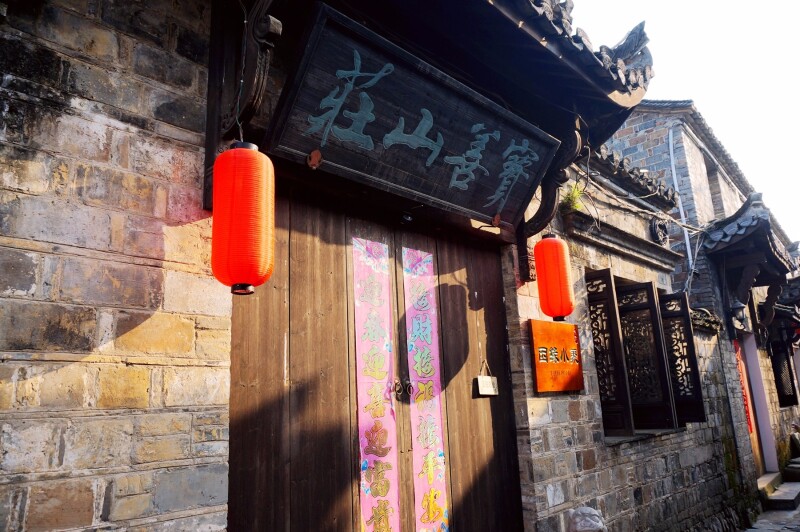 皖南,泾县,踏歌行 (途牛首发)