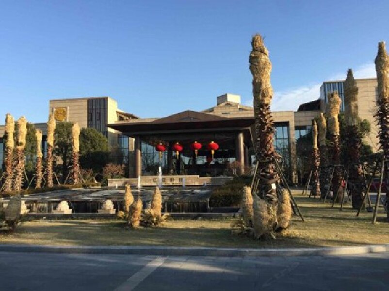 无锡红豆杉庄豪华型