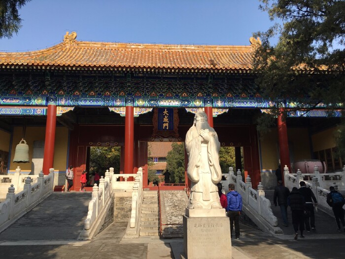 孔庙,在这里拜谒先贤——北京七日游第6天(1)