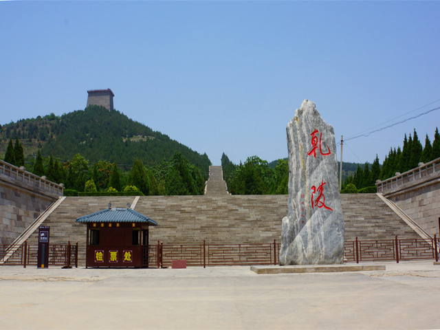  西安-法門寺-兵馬俑-華山4日遊>含價值80元漢陽陵門票,精華景區,專業