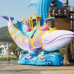 海洋王国