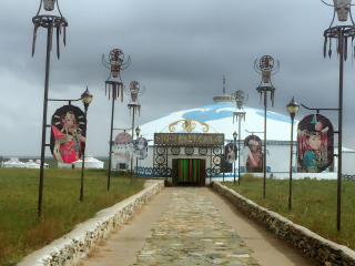 巴尔虎蒙古部落