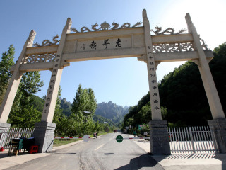 老界岭风景区