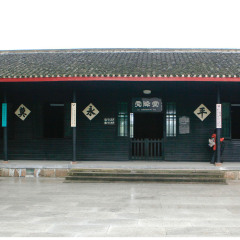 受降纪念馆2