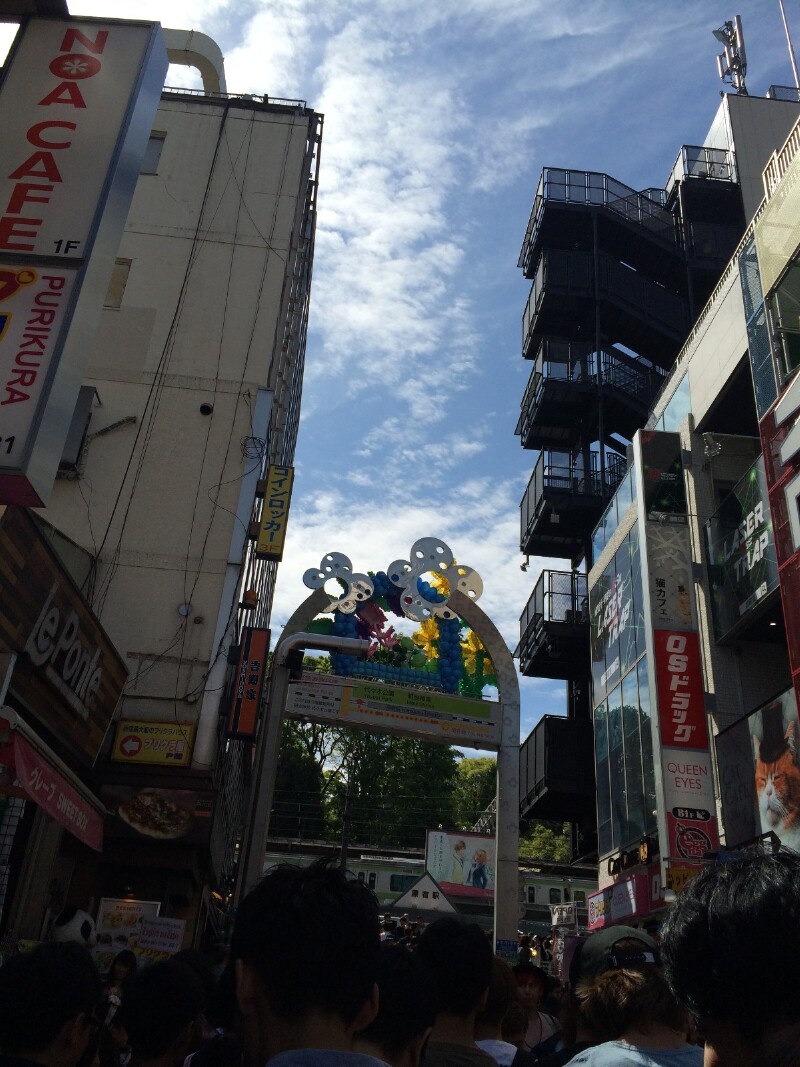 红尘醉之仙游日本关东_东京游记_途牛