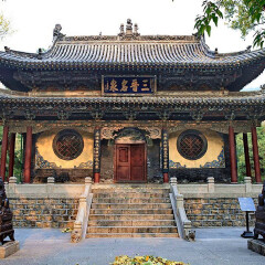 晋祠
