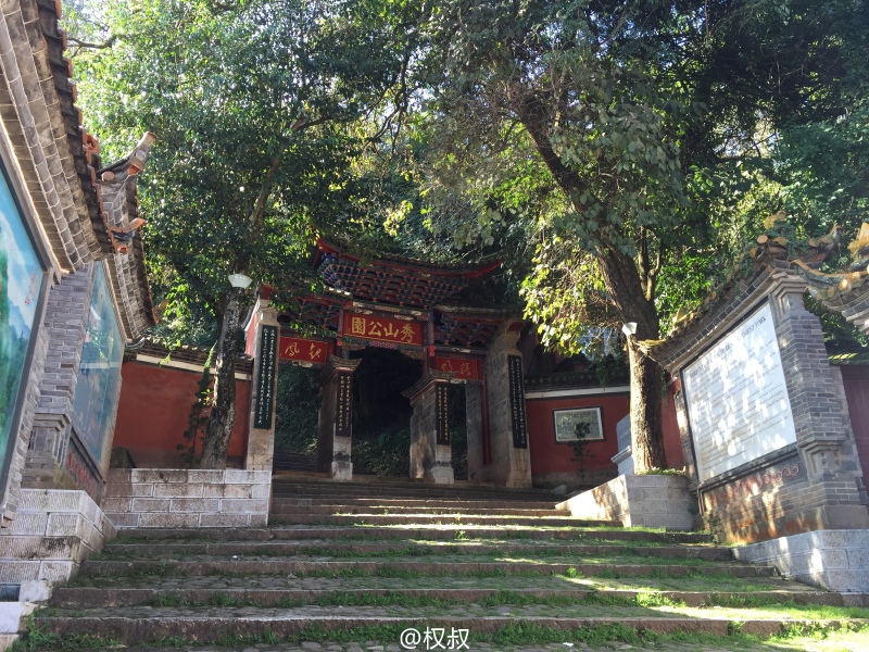 怦然心动,玉溪之旅