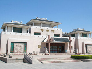 东营市历史博物馆