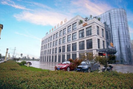 广德豪俪假日酒店