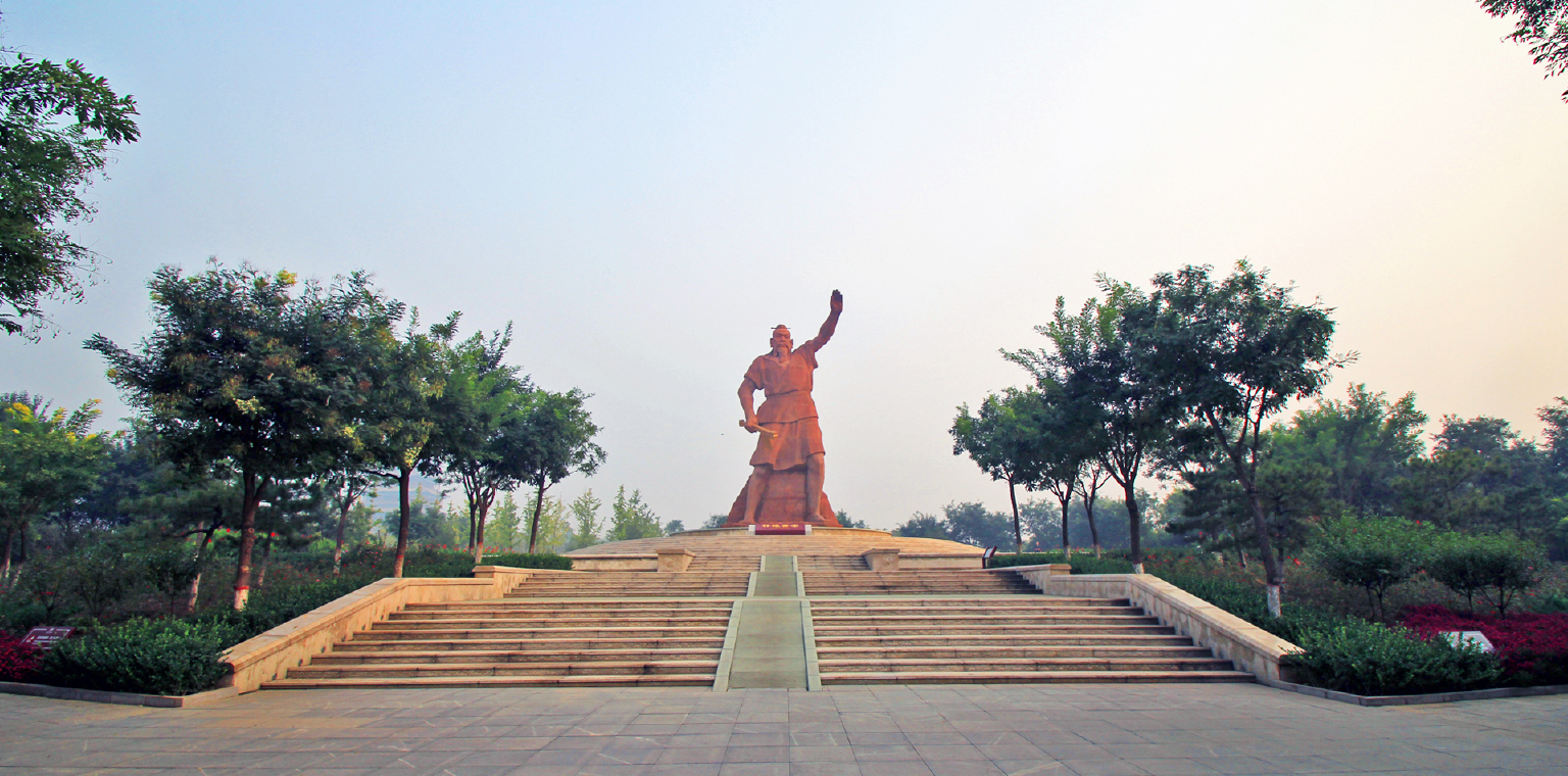 探索黄帝文明 鸟瞰迁安美景