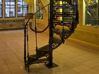 阿姆斯特丹性博物馆