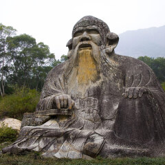 清源山1