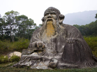 清源山