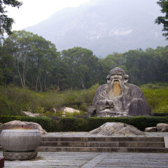 清源山3