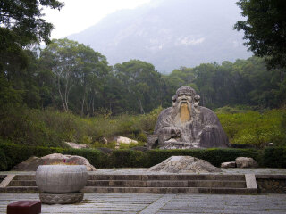 清源山