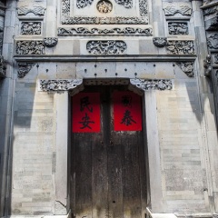 景点模块 