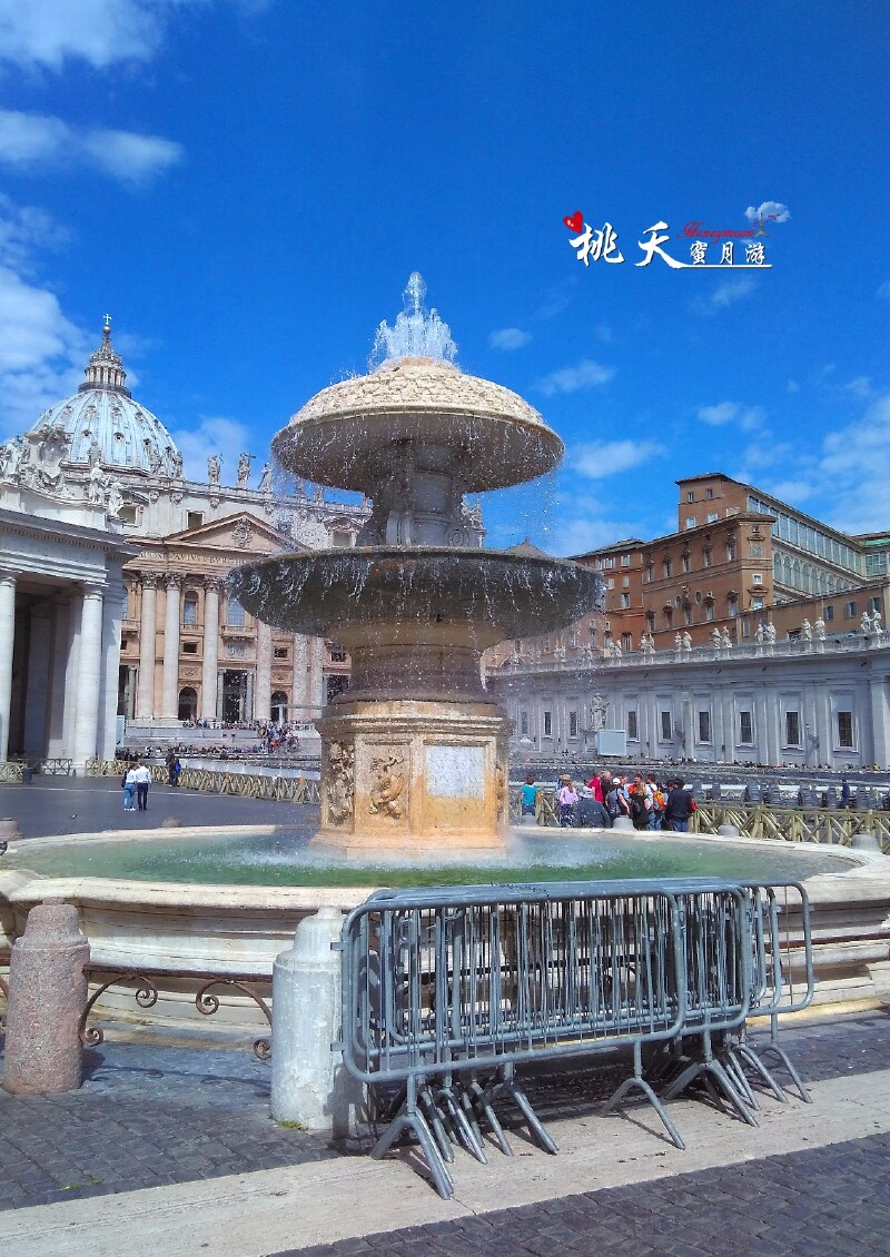 圣彼得广场前的喷泉