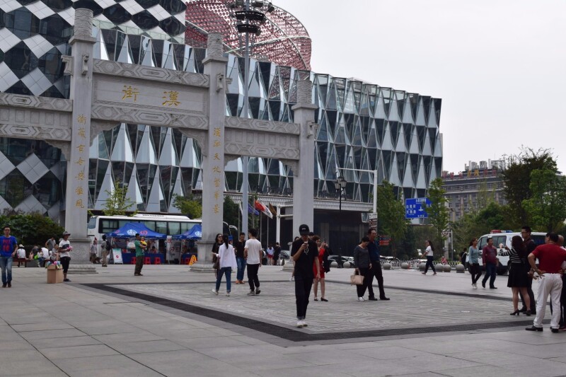 楚河汉街一日游