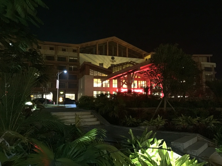 都安密洛陀度假酒店