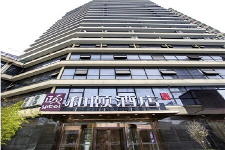 宁波印象城和颐酒店