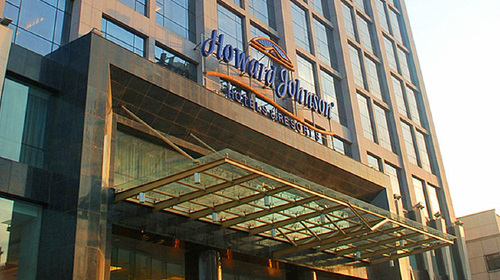 金地豪生大酒店外观