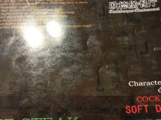 欧德堡1919传统德式啤酒餐吧（建邺万达店）