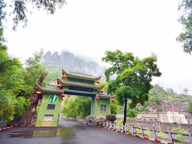 壶关八泉峡大酒店经济型