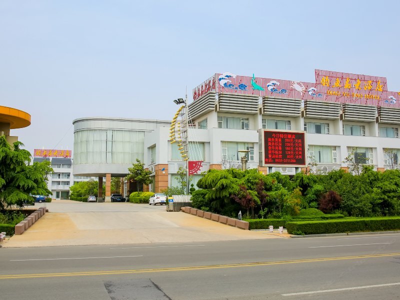 日照钓鱼岛大酒店预订