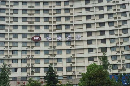 宁波怡莱酒店预订