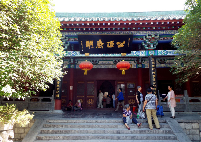 遊走開封——包公祠