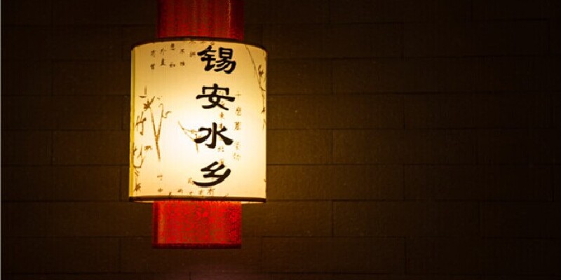 产品图9