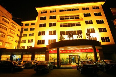 温州泰顺酒店预订_温州泰顺宾馆价格_温州泰顺住宿团购_途牛酒店