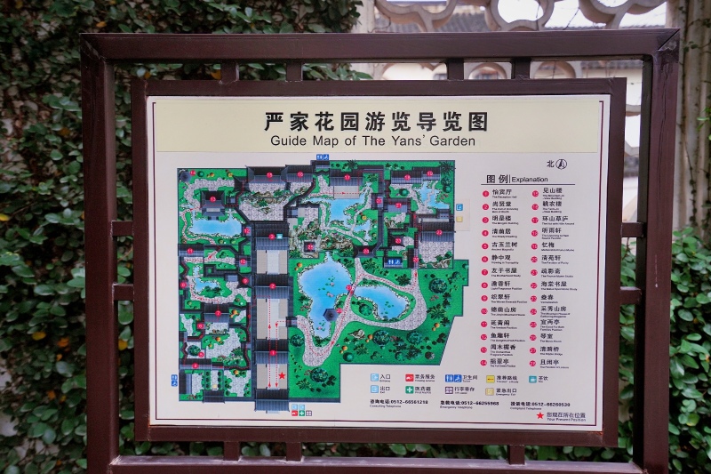 【苏州】闲散林木,渎一无二,古镇风韵._木渎古镇游记_途牛