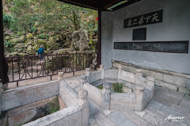 天下第二泉原名惠山泉.