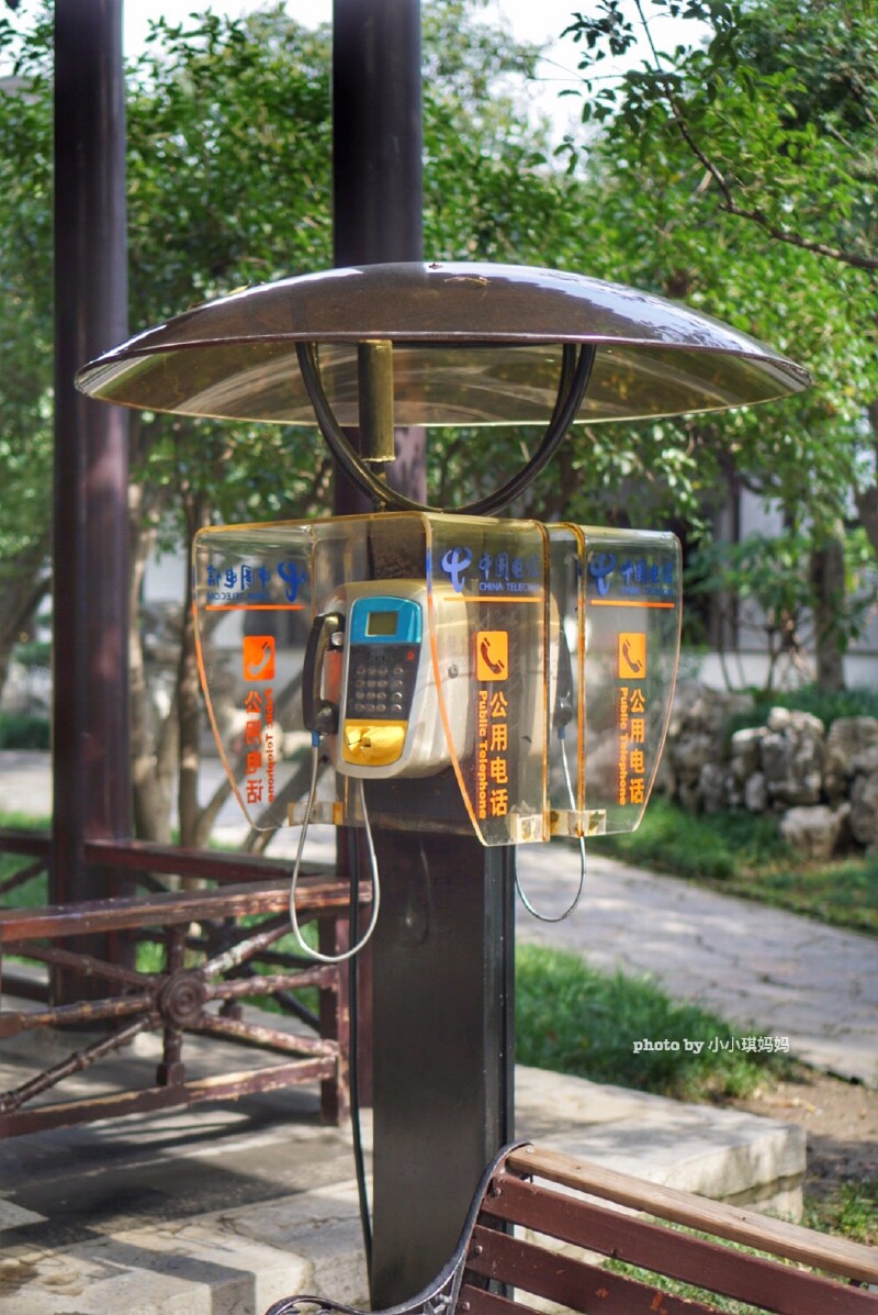 南京唱起最炫民国风,逛总统府跟蒋公约饭.